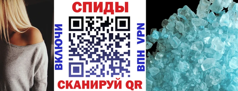 АМФ VHQ Пугачёв