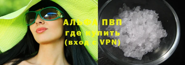 не бодяженный Алексеевка