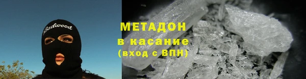 крисы Алзамай