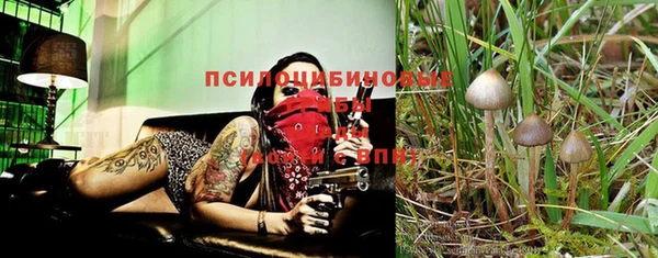 не бодяженный Алексеевка