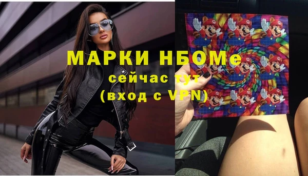 крисы Алзамай