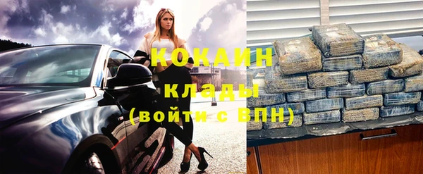 не бодяженный Алексеевка