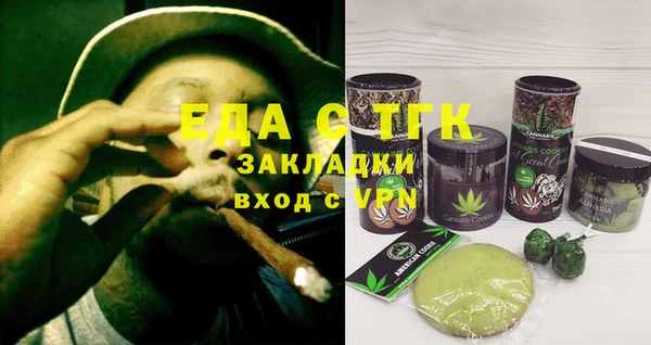 не бодяженный Алексеевка