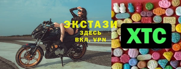 mdpv Алексин