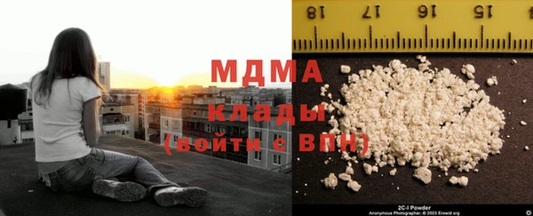 mdpv Алексин