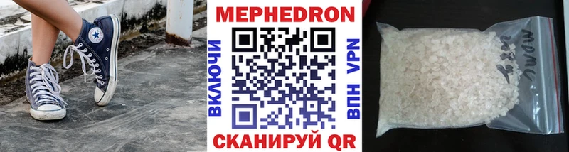 кракен   Пугачёв  МЯУ-МЯУ VHQ 