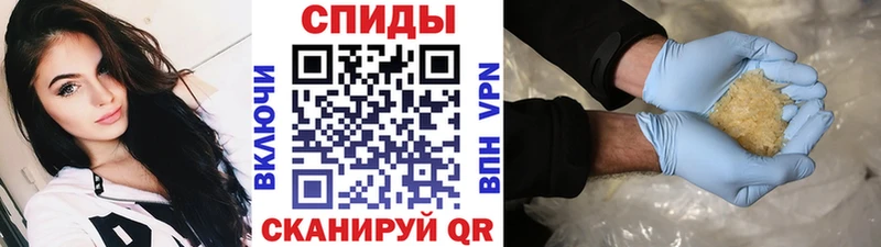 сайты даркнета официальный сайт  наркошоп  Пугачёв  МЕТАМФЕТАМИН пудра 