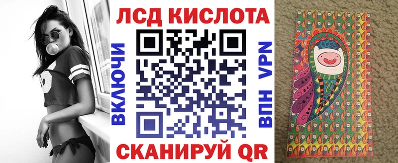 наркошоп  Пугачёв  Марки NBOMe 1500мкг 